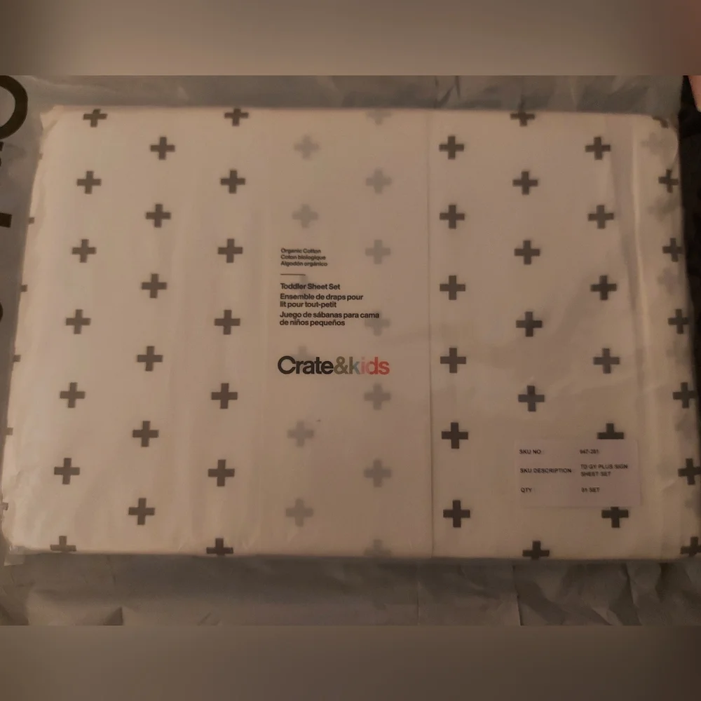 NWT Crate&Barrel toddler bedding sheets set